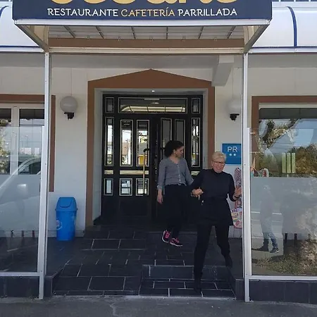 In Guest Vilar de Abajo